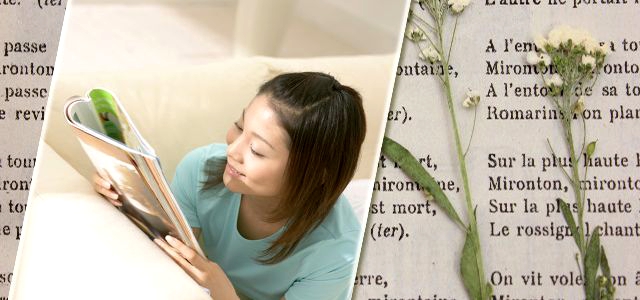 反抗期における教育を考える